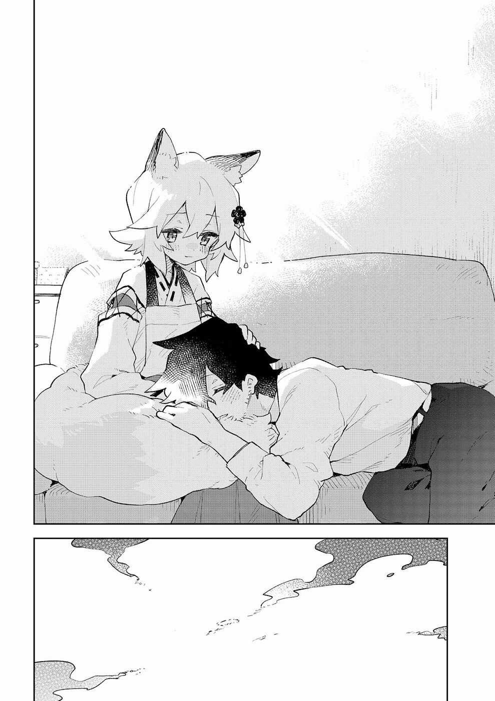 Sống Cùng Nàng Cáo Thần Chapter 84 trang 14