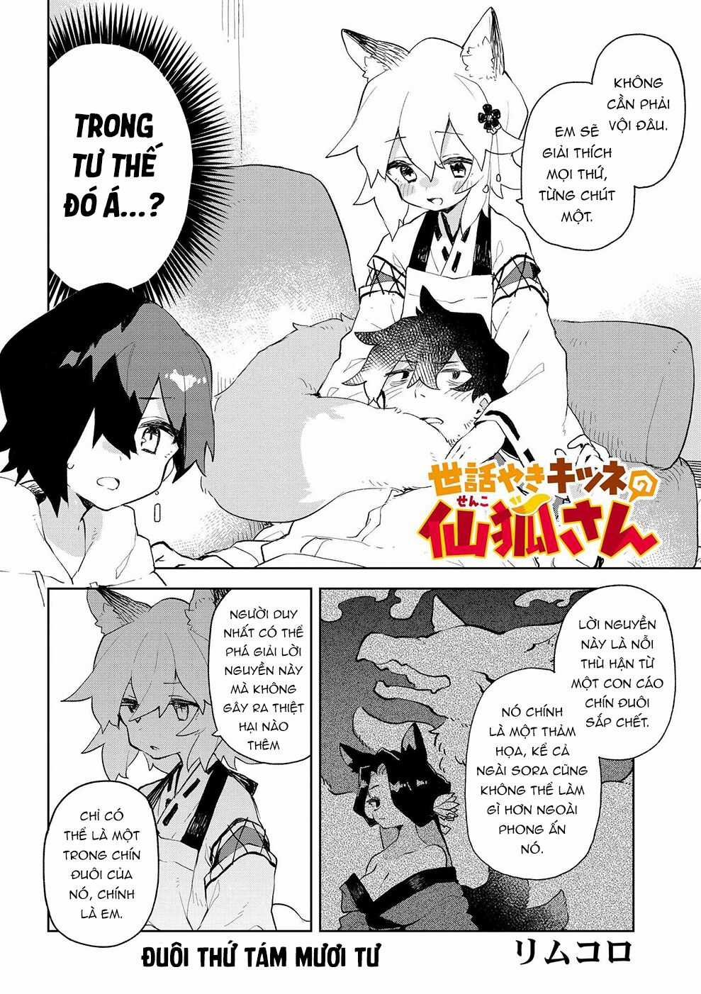 Sống Cùng Nàng Cáo Thần Chapter 84 trang 2