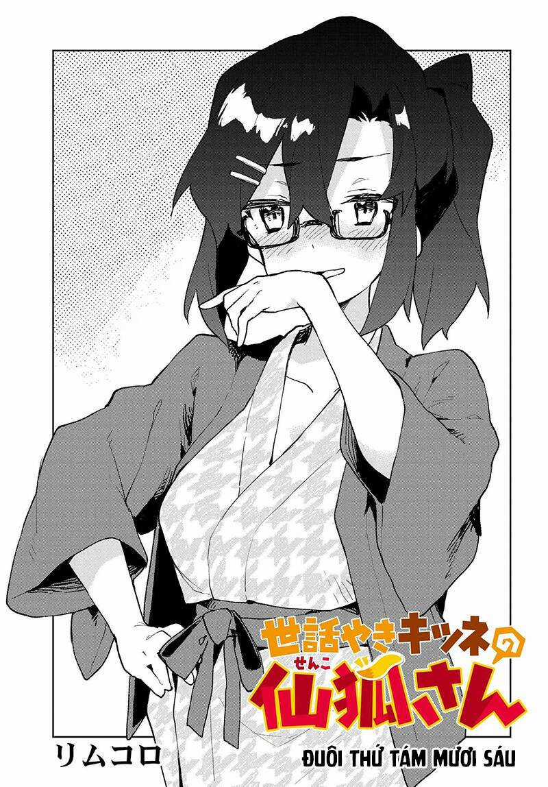 Sống Cùng Nàng Cáo Thần Chapter 86 trang 5