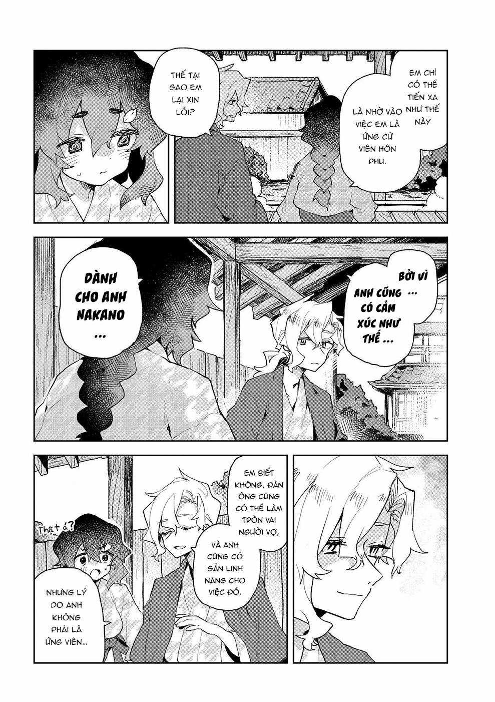 Sống Cùng Nàng Cáo Thần Chapter 87.5 trang 2