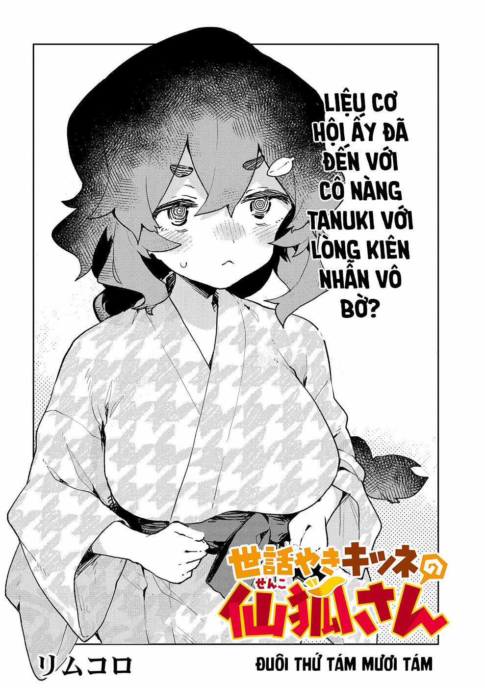 Sống Cùng Nàng Cáo Thần Chapter 88 trang 4