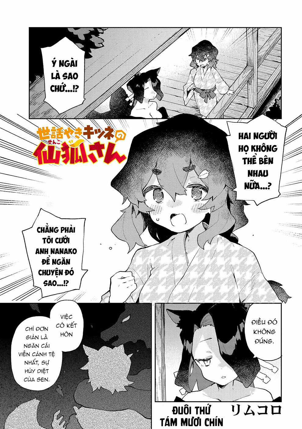Sống Cùng Nàng Cáo Thần Chapter 89 trang 1