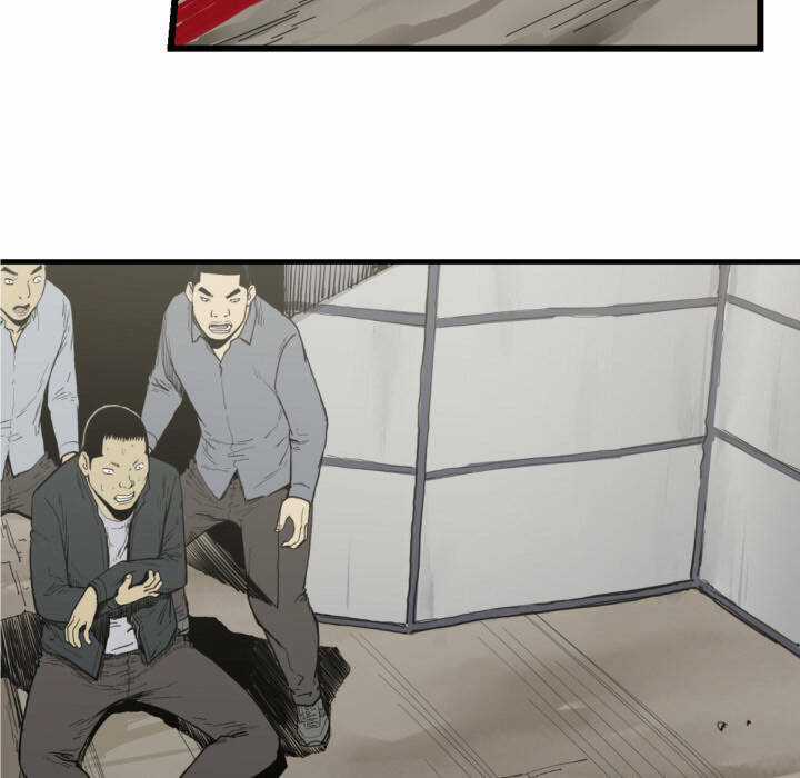 Song Hồn Chapter 51 trang 92