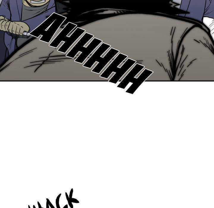 Song Hồn Chapter 53.5 trang 16