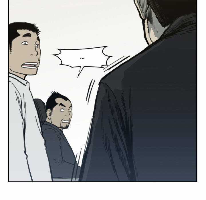 Song Hồn Chapter 57.5 trang 26