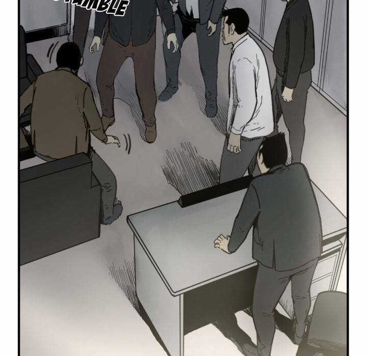 Song Hồn Chapter 57.5 trang 31