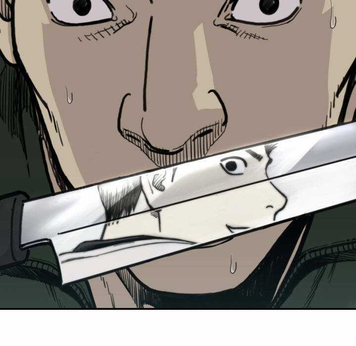 Song Hồn Chapter 57 trang 8