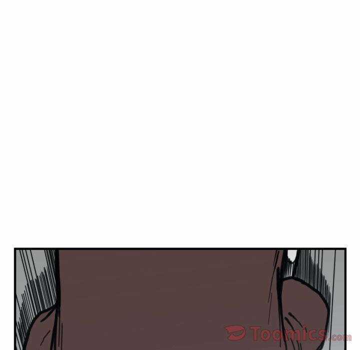 Song Hồn Chapter 58 trang 23