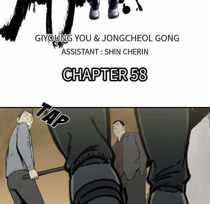 Song Hồn Chapter 59 trang 5