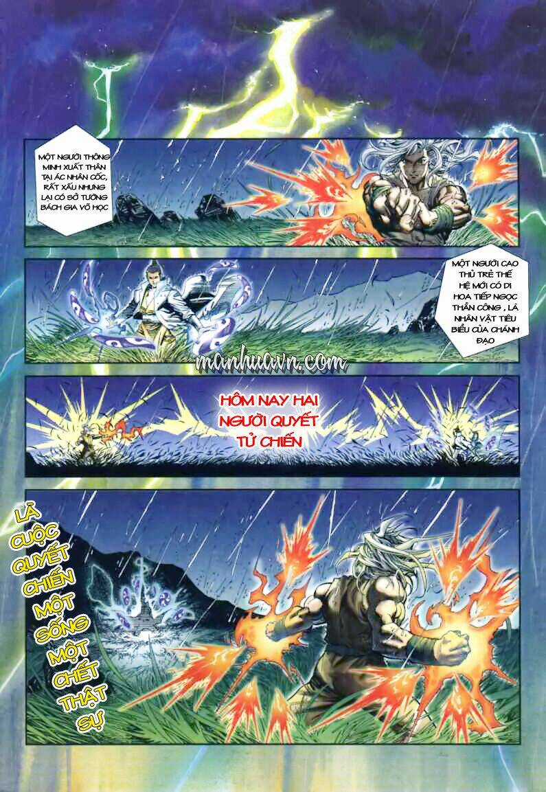 Song Hùng Kỳ Hiệp Chapter 1 trang 2