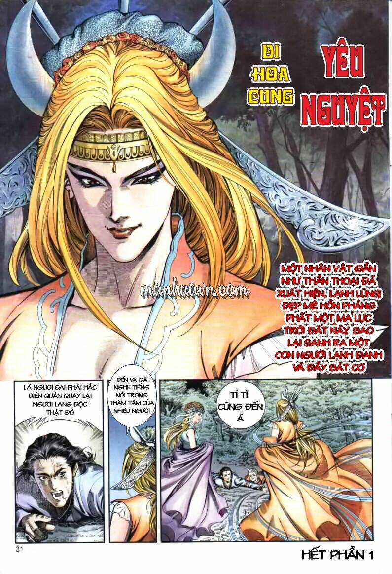 Song Hùng Kỳ Hiệp Chapter 1 trang 23