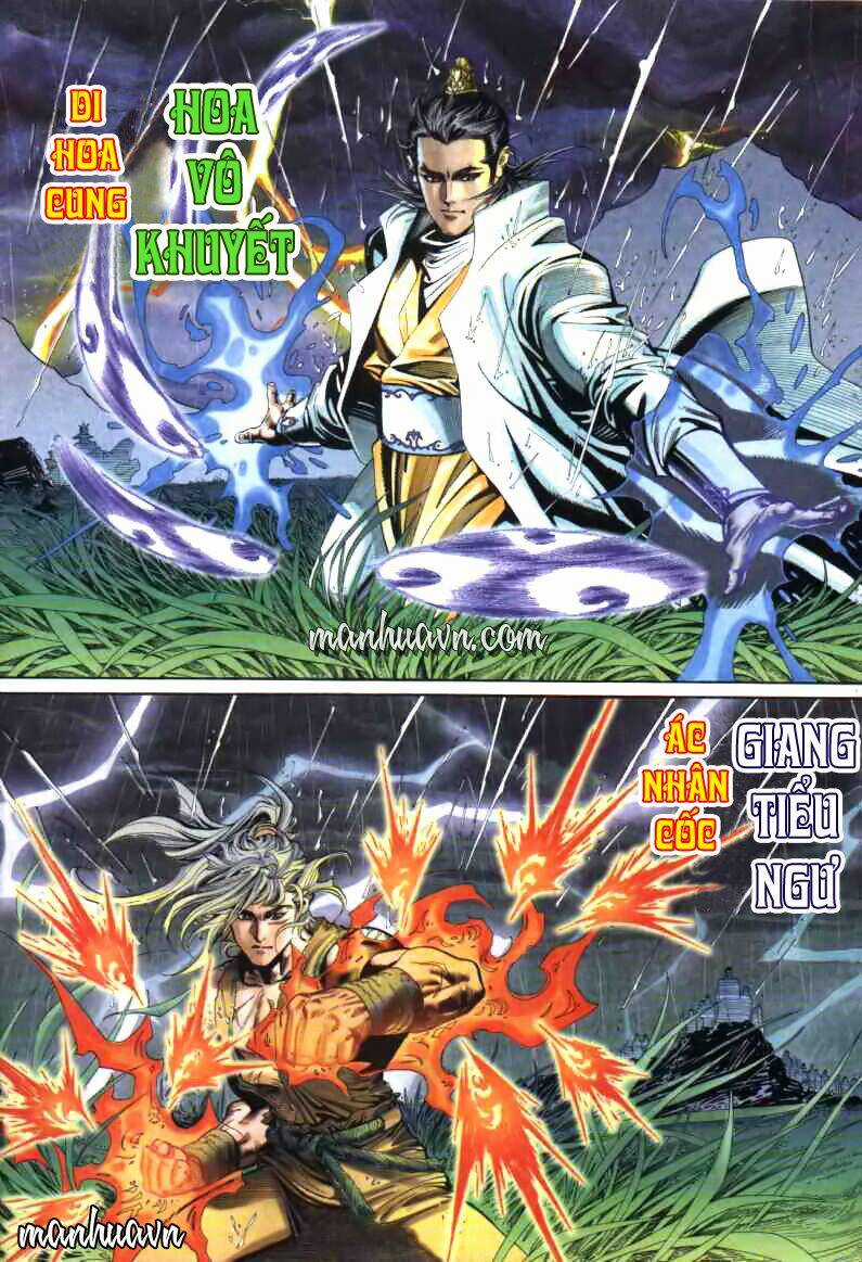 Song Hùng Kỳ Hiệp Chapter 1 trang 3