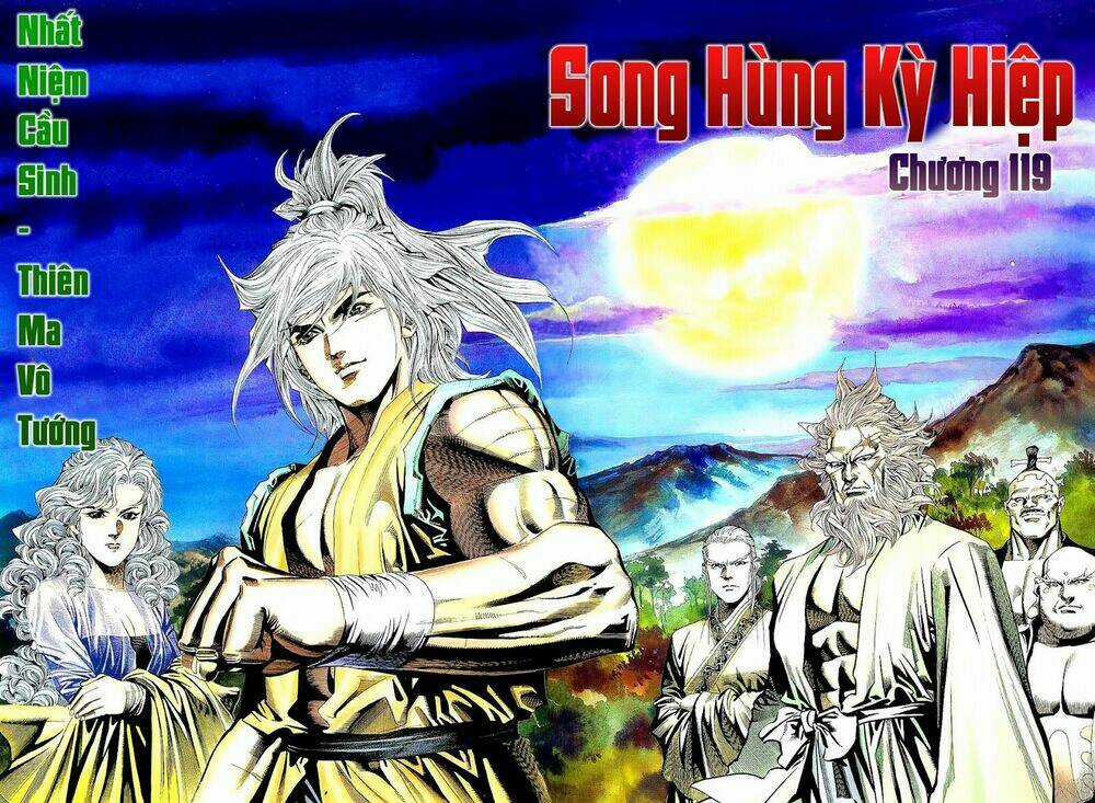 Song Hùng Kỳ Hiệp Chapter 119 trang 1