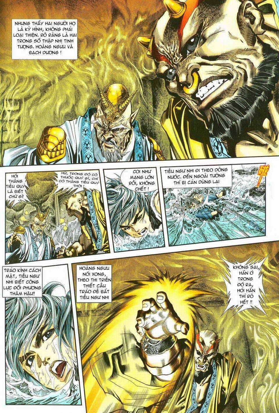 Song Hùng Kỳ Hiệp Chapter 12 trang 5