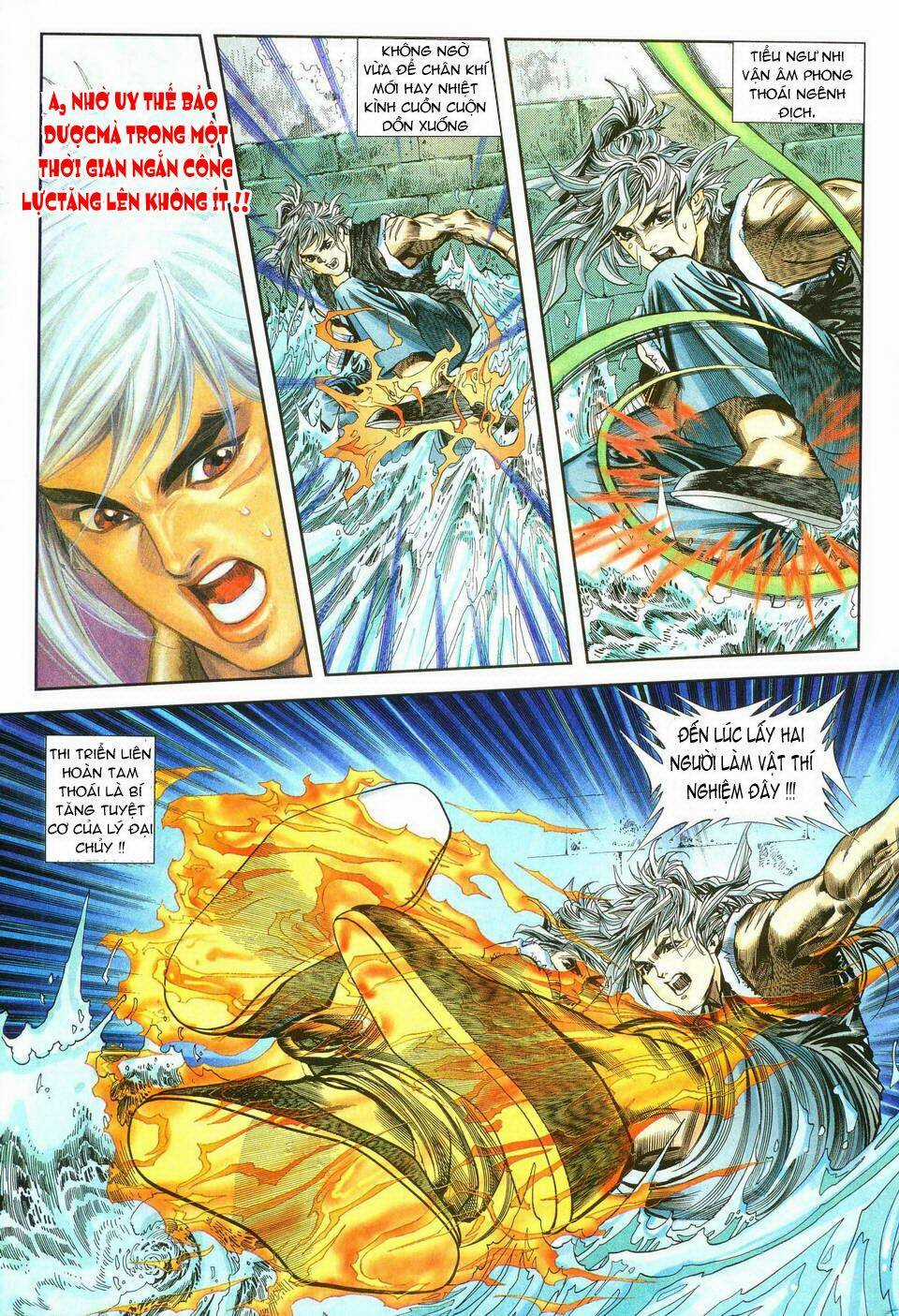 Song Hùng Kỳ Hiệp Chapter 12 trang 6