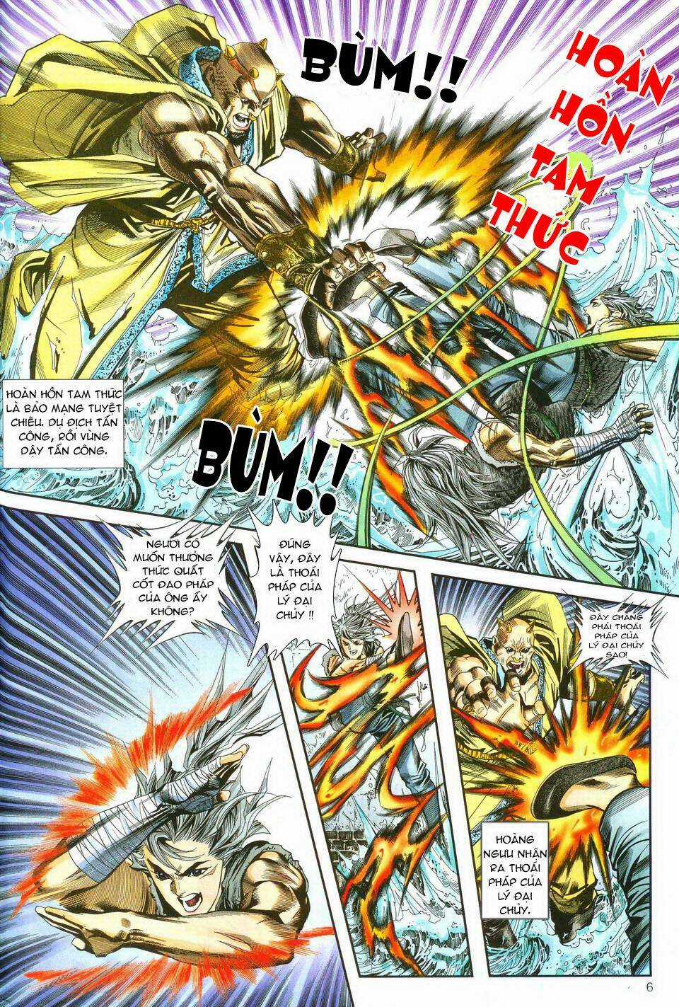 Song Hùng Kỳ Hiệp Chapter 12 trang 7