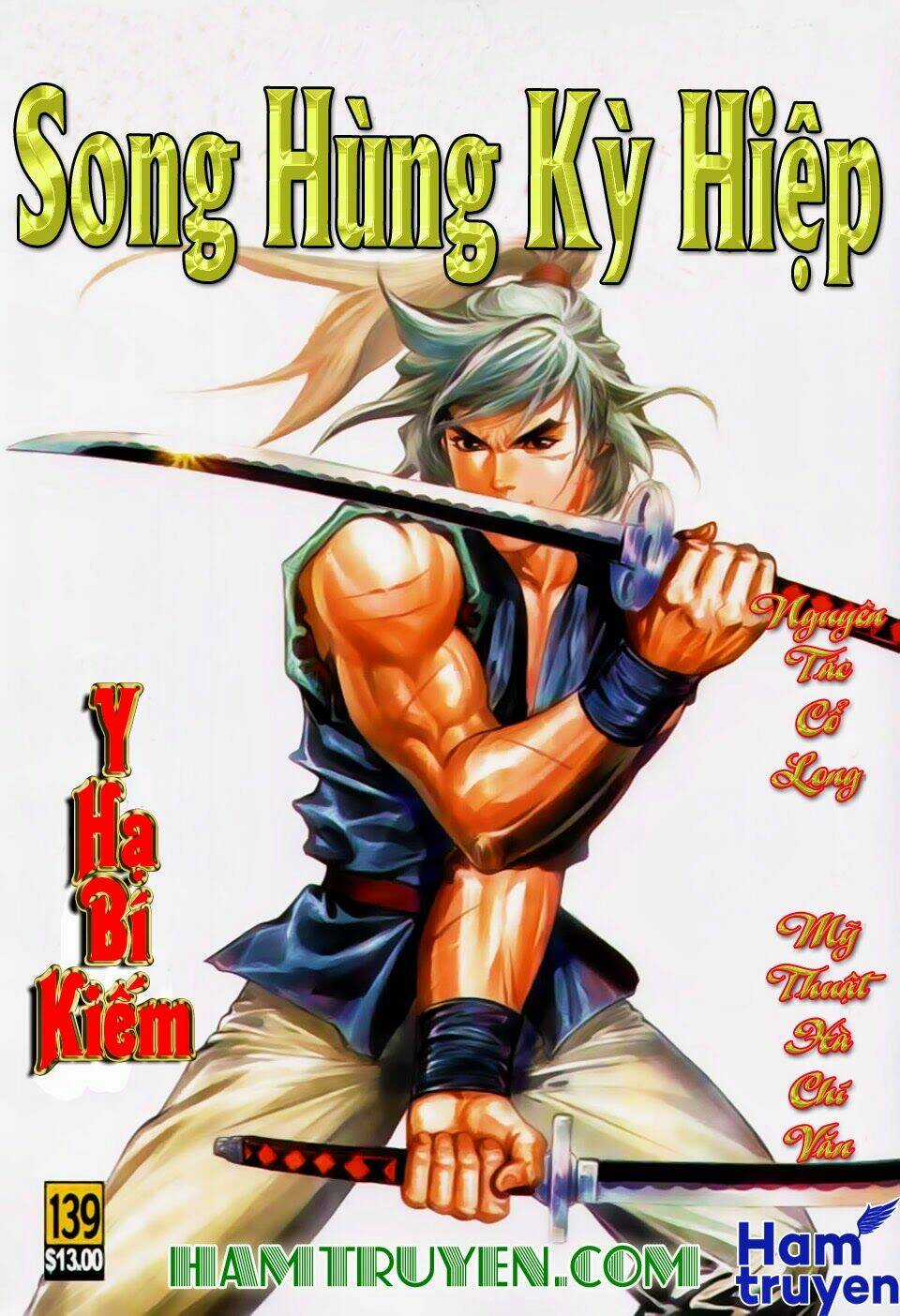 Song Hùng Kỳ Hiệp Chapter 139 trang 1