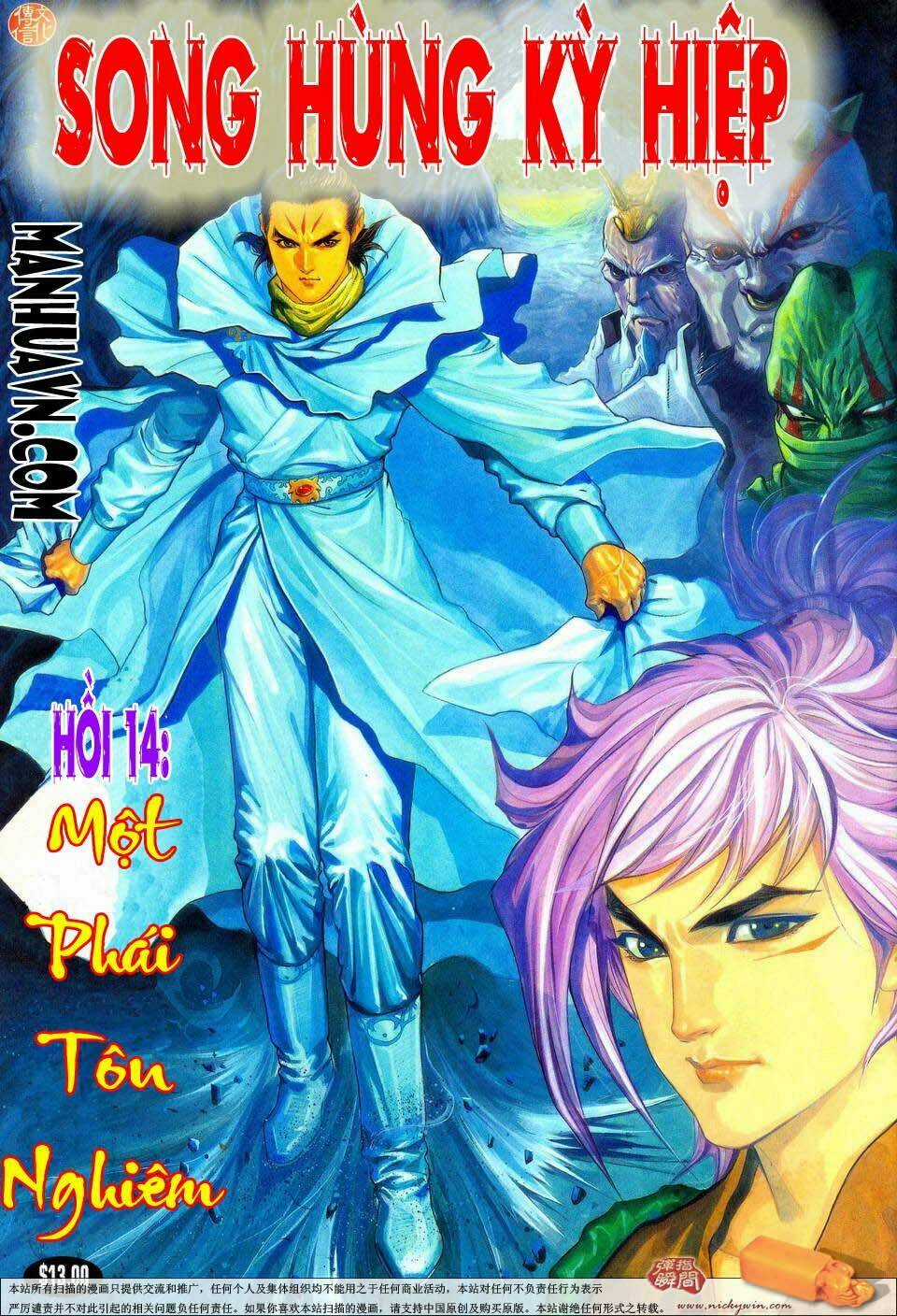 Song Hùng Kỳ Hiệp Chapter 14 trang 2