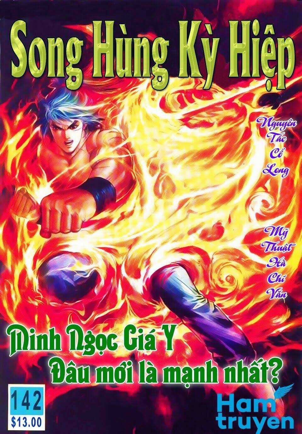 Song Hùng Kỳ Hiệp Chapter 142 trang 0