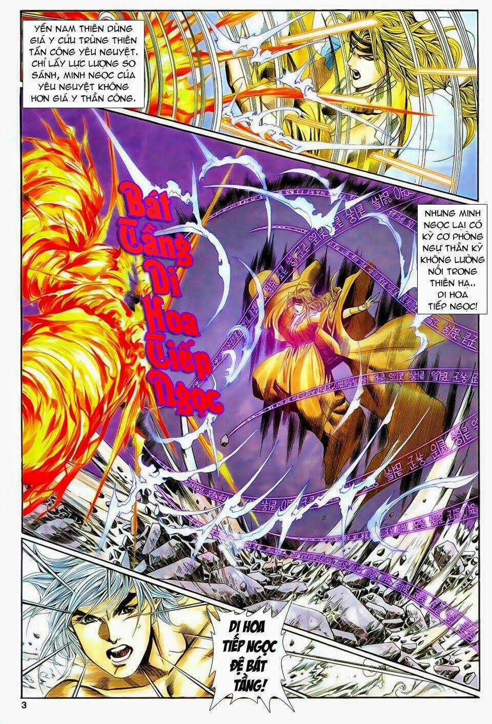 Song Hùng Kỳ Hiệp Chapter 143 trang 1