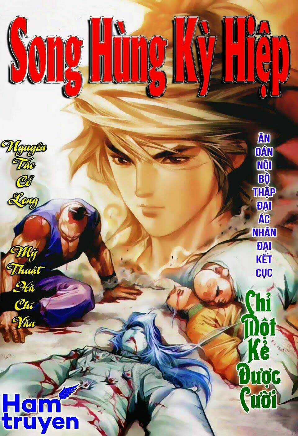 Song Hùng Kỳ Hiệp Chapter 151 trang 0
