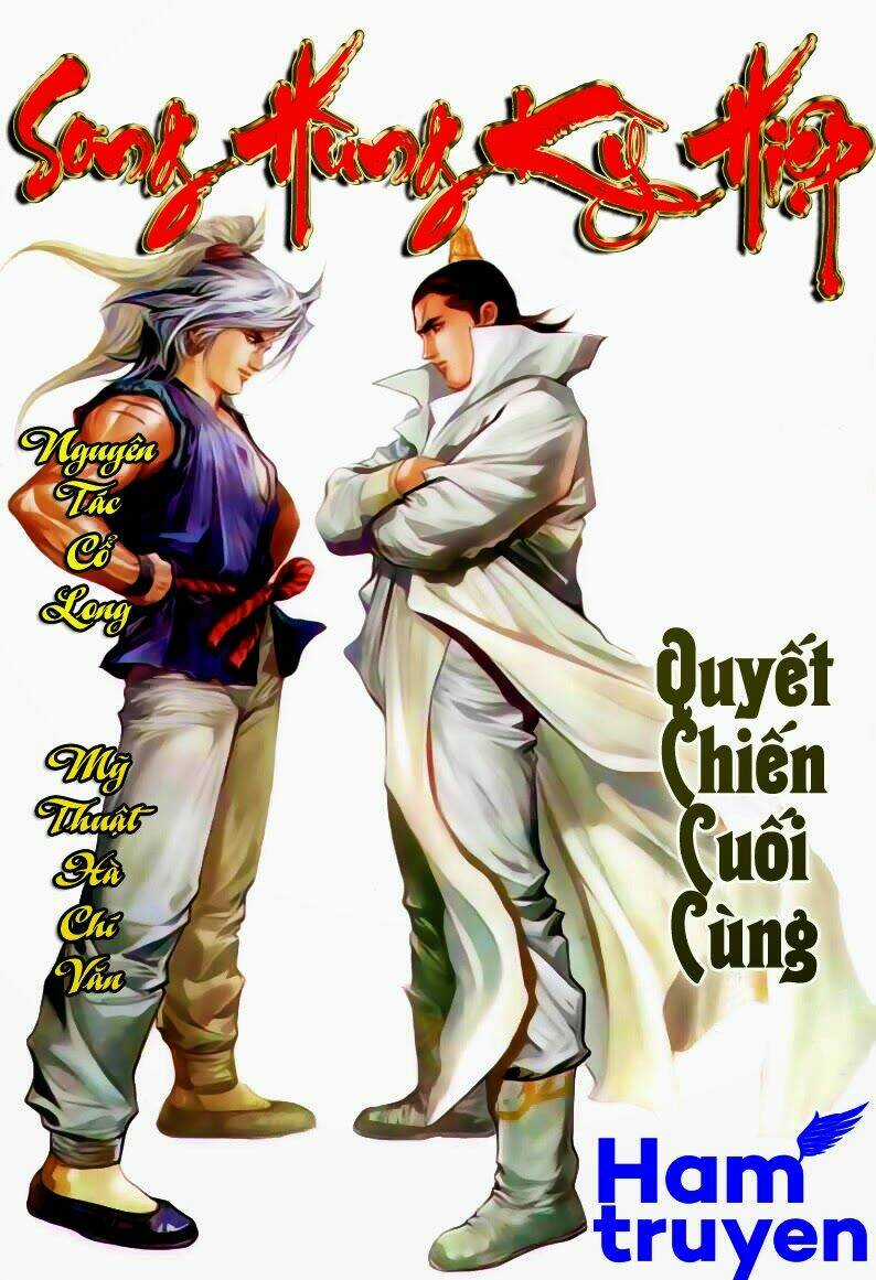 Song Hùng Kỳ Hiệp Chapter 152 trang 0