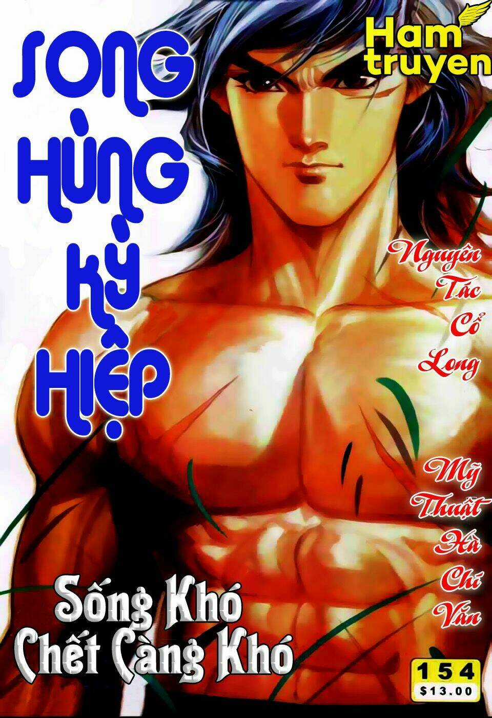 Song Hùng Kỳ Hiệp Chapter 154 trang 1