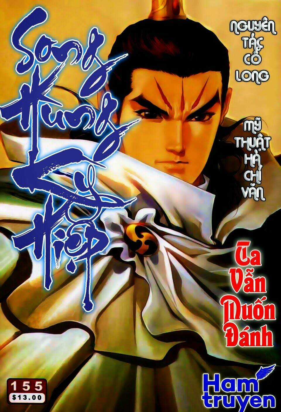 Song Hùng Kỳ Hiệp Chapter 155 trang 0