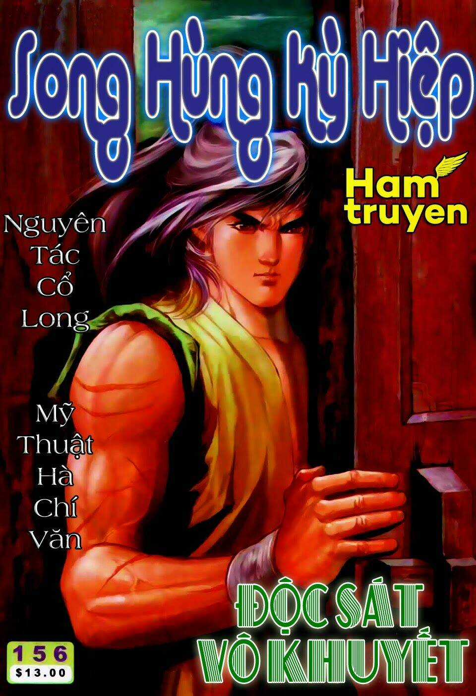 Song Hùng Kỳ Hiệp Chapter 156 trang 0