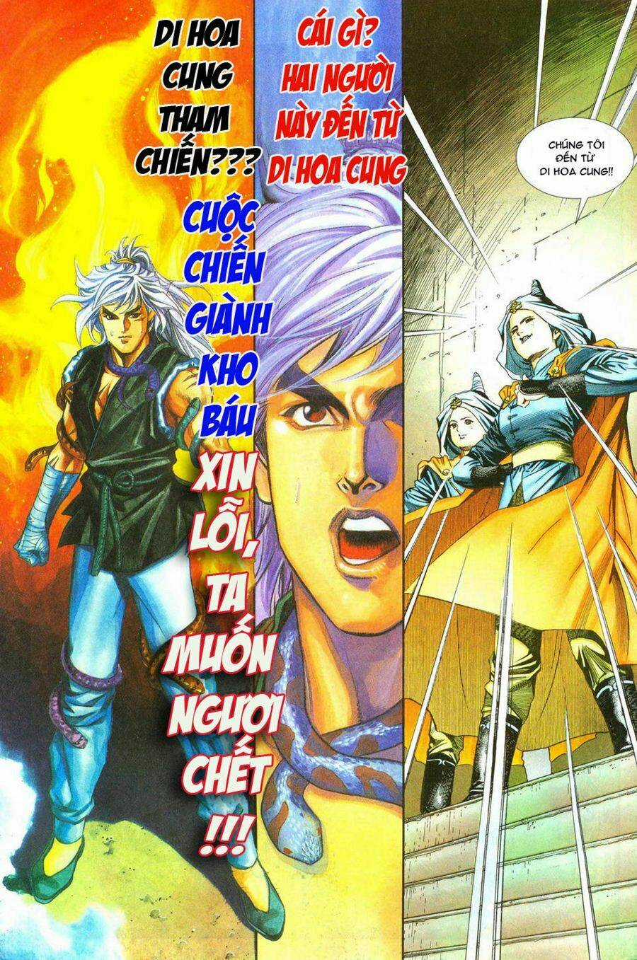 Song Hùng Kỳ Hiệp Chapter 16 trang 4