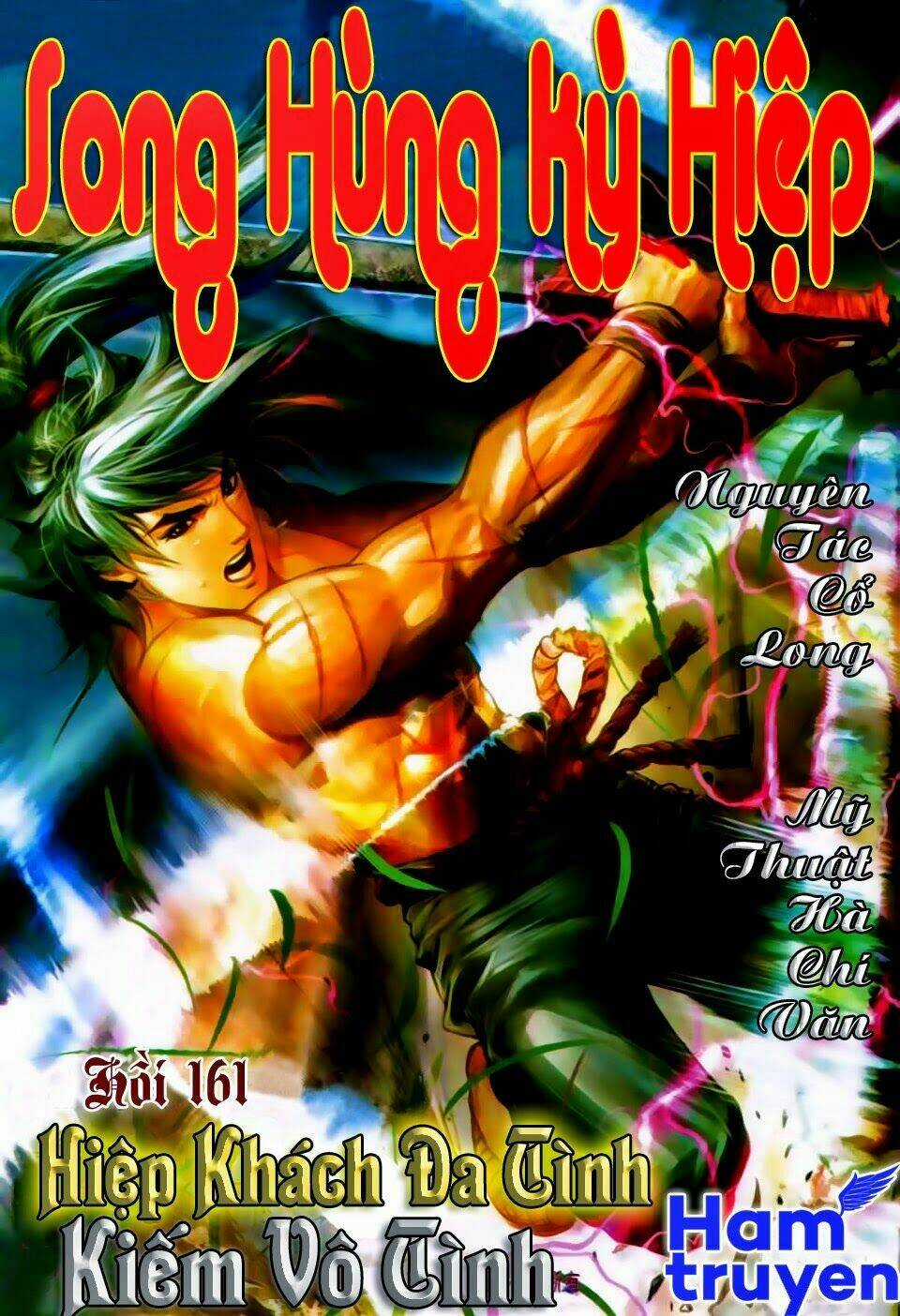 Song Hùng Kỳ Hiệp Chapter 161 trang 1