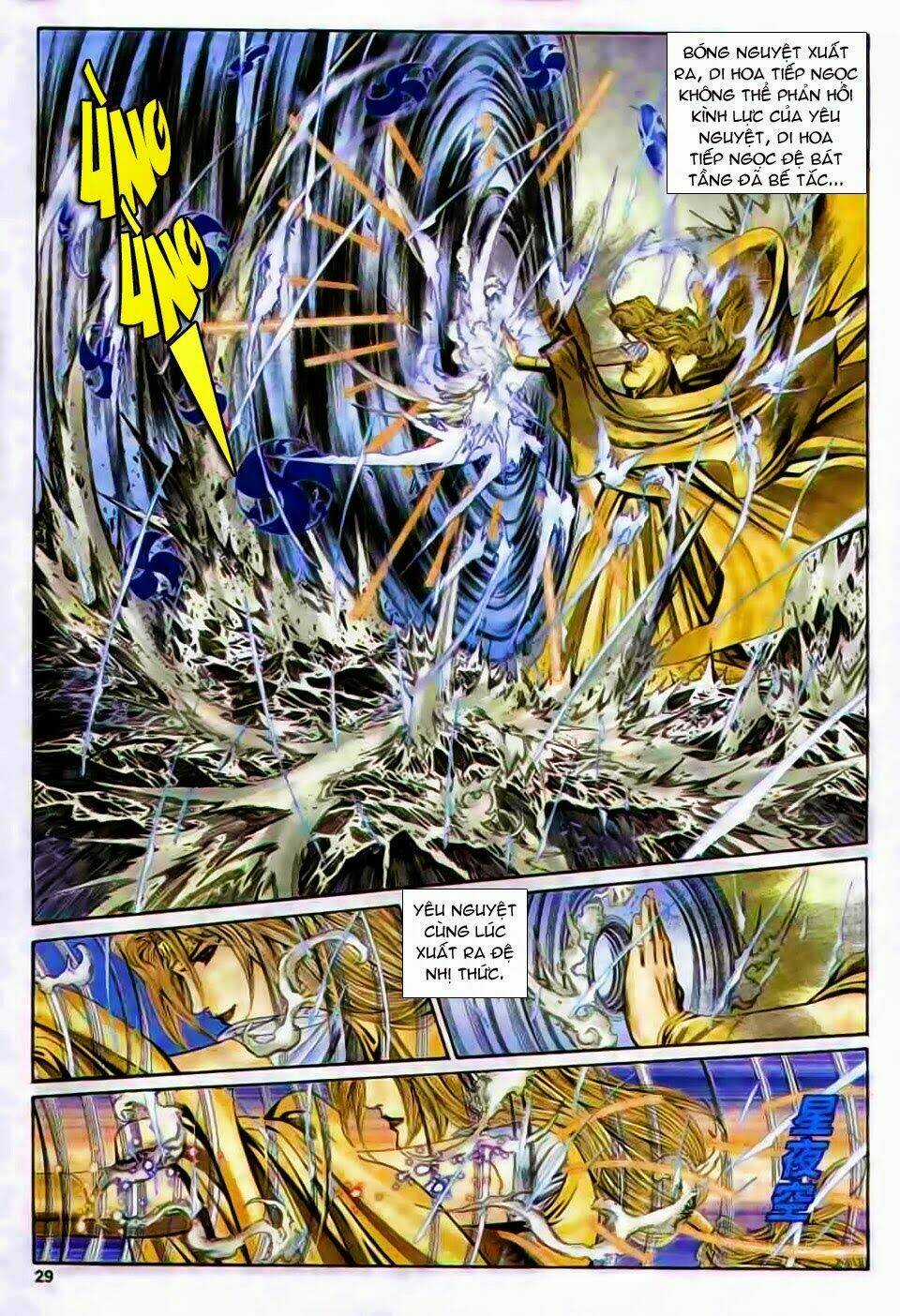 Song Hùng Kỳ Hiệp Chapter 164 trang 28