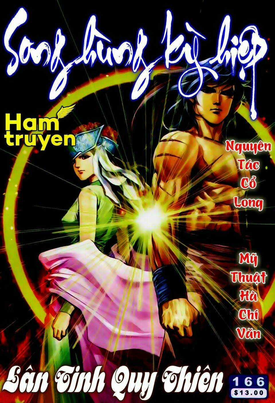 Song Hùng Kỳ Hiệp Chapter 166 trang 0
