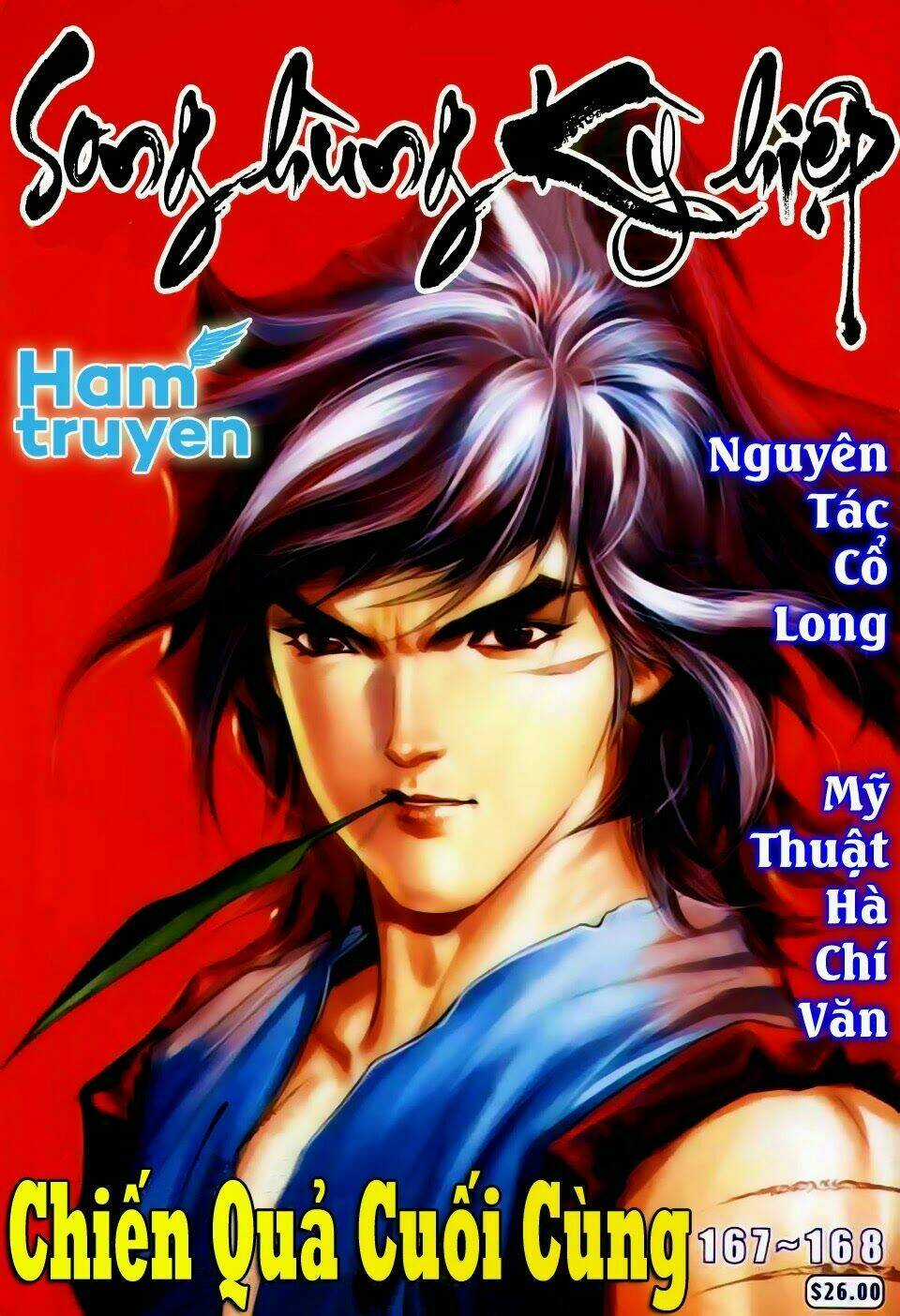 Song Hùng Kỳ Hiệp Chapter 167 trang 1