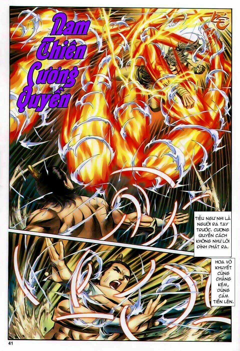 Song Hùng Kỳ Hiệp Chapter 168 trang 3