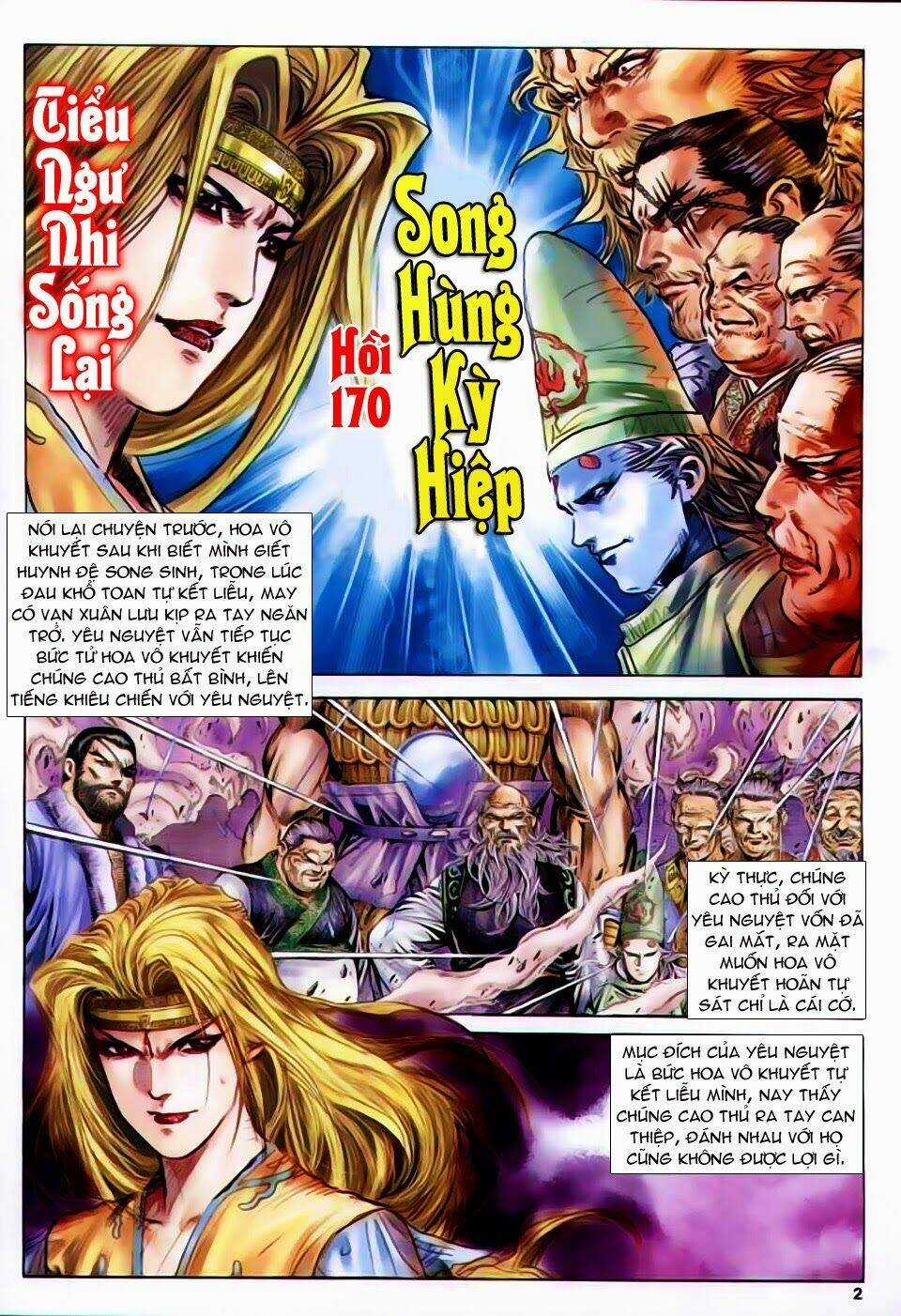 Song Hùng Kỳ Hiệp Chapter 170 trang 3