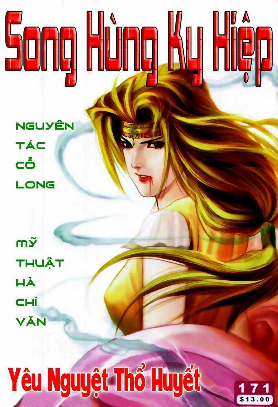 Song Hùng Kỳ Hiệp Chapter 171 trang 1