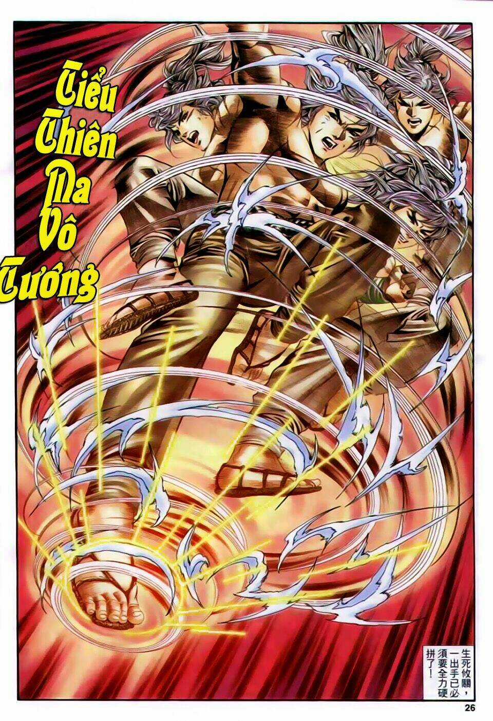 Song Hùng Kỳ Hiệp Chapter 171 trang 26