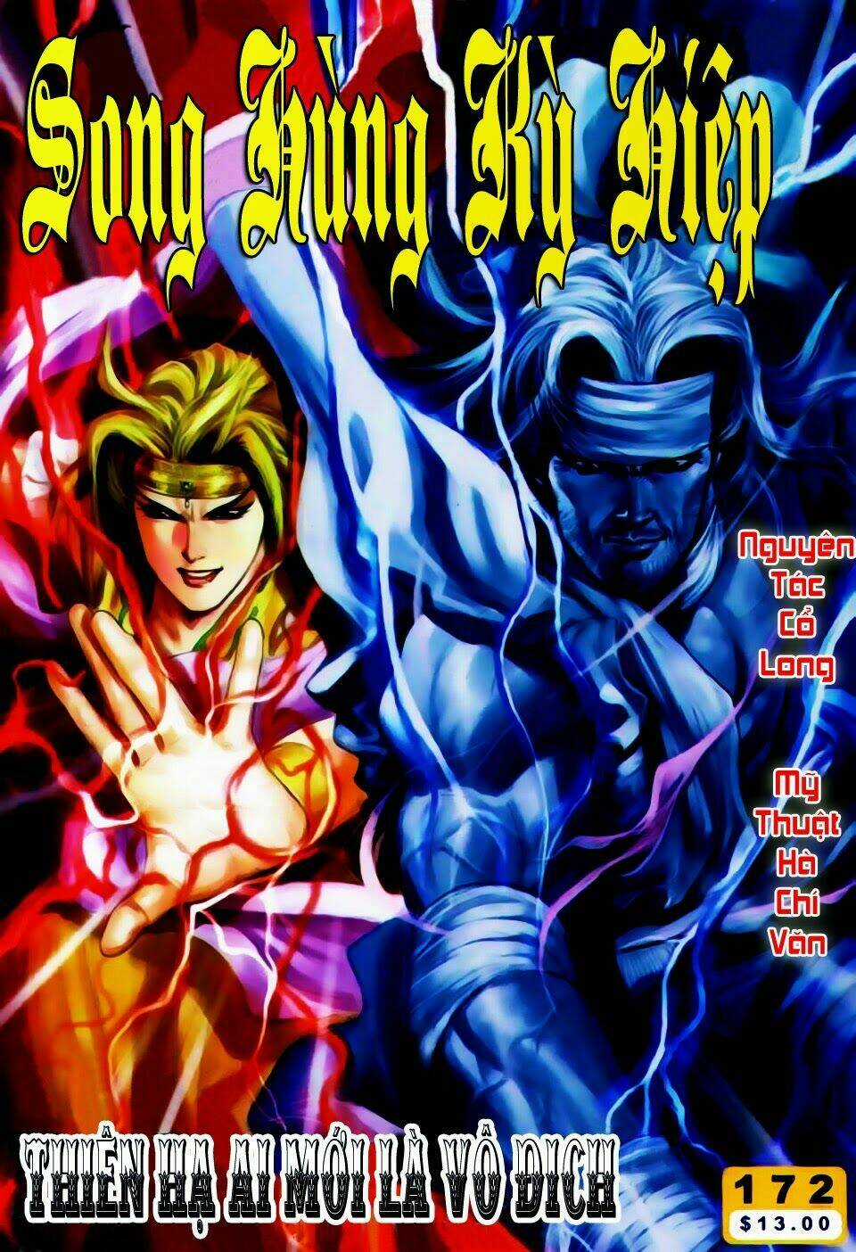 Song Hùng Kỳ Hiệp Chapter 172 trang 1