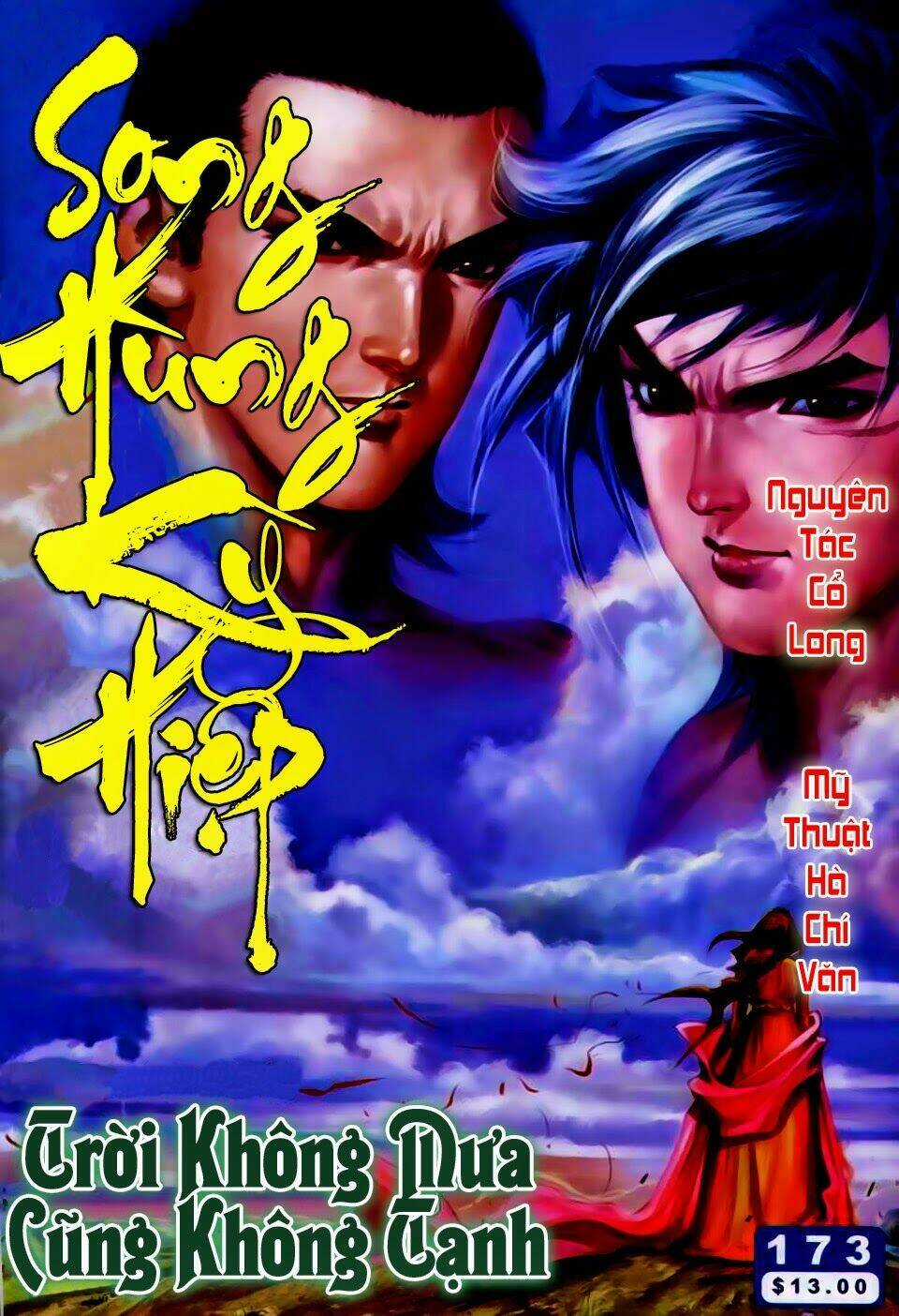 Song Hùng Kỳ Hiệp Chapter 173 trang 1