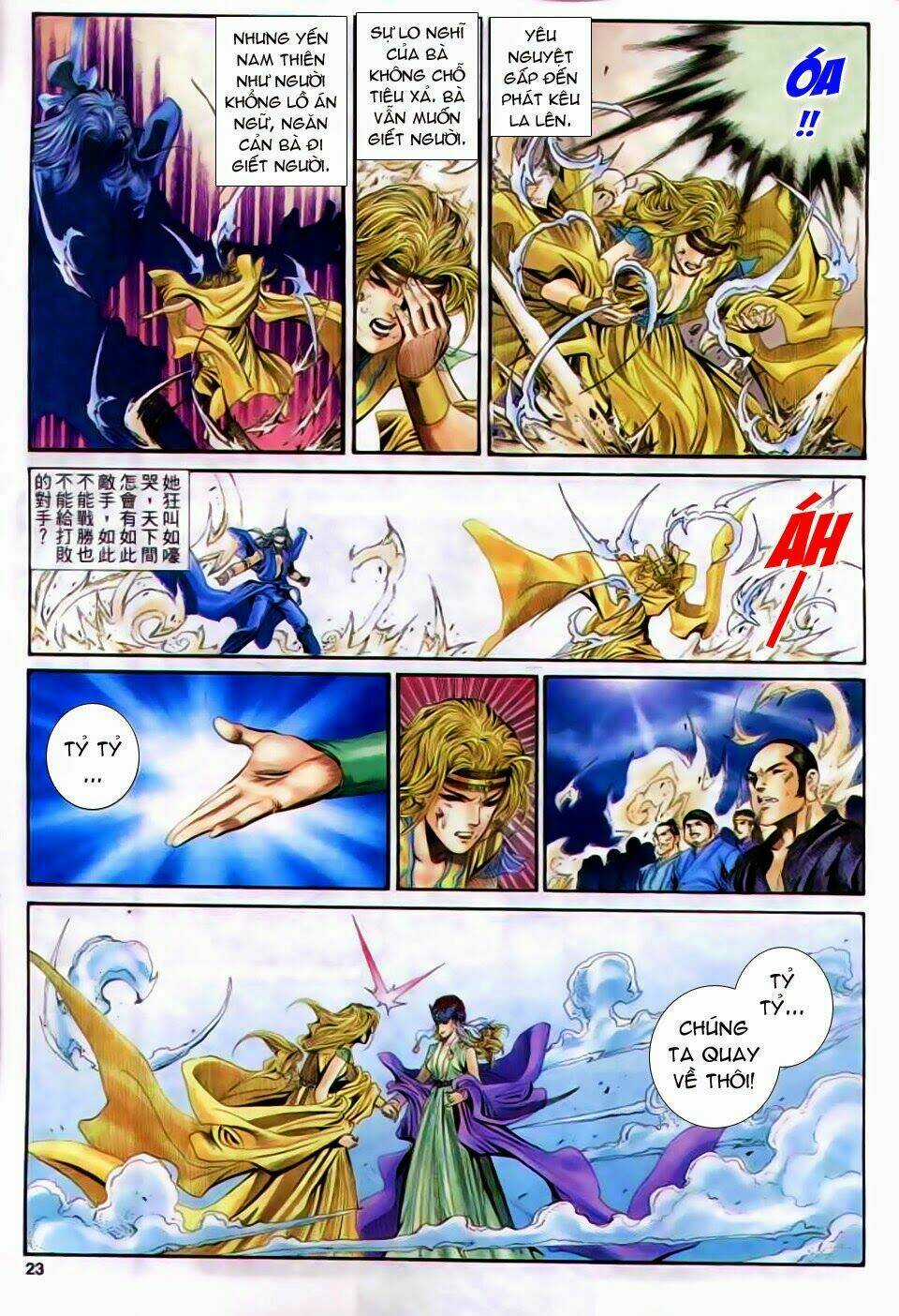 Song Hùng Kỳ Hiệp Chapter 173 trang 22