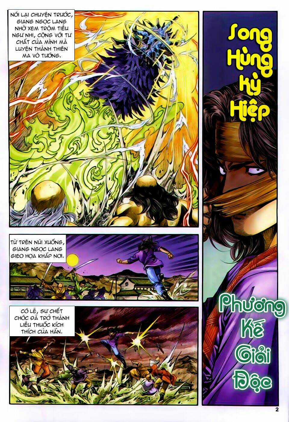 Song Hùng Kỳ Hiệp Chapter 175 trang 1