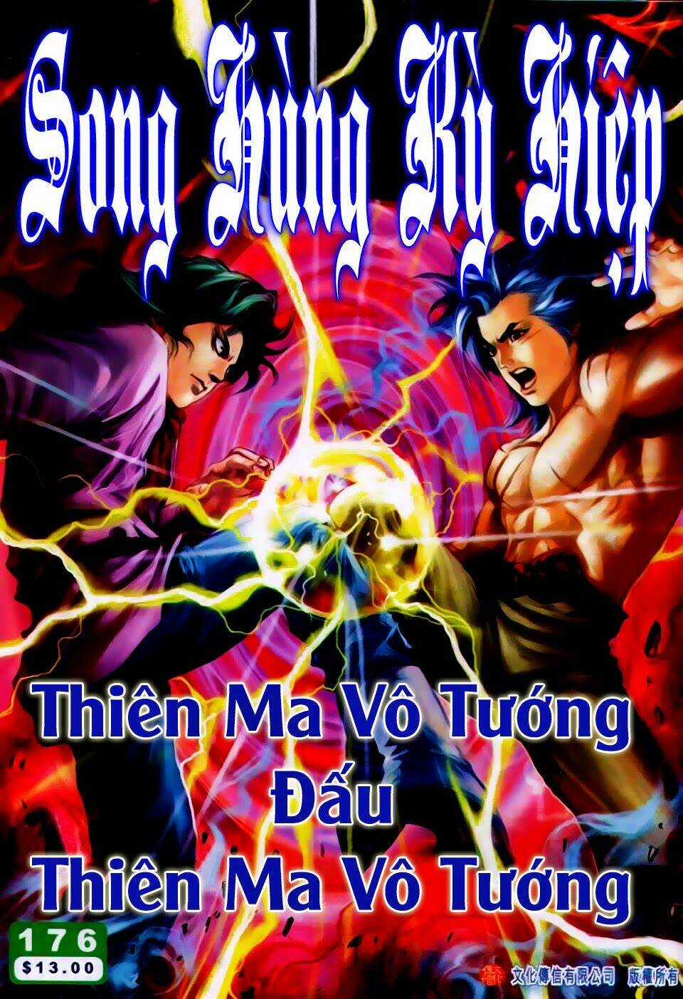 Song Hùng Kỳ Hiệp Chapter 176 trang 1
