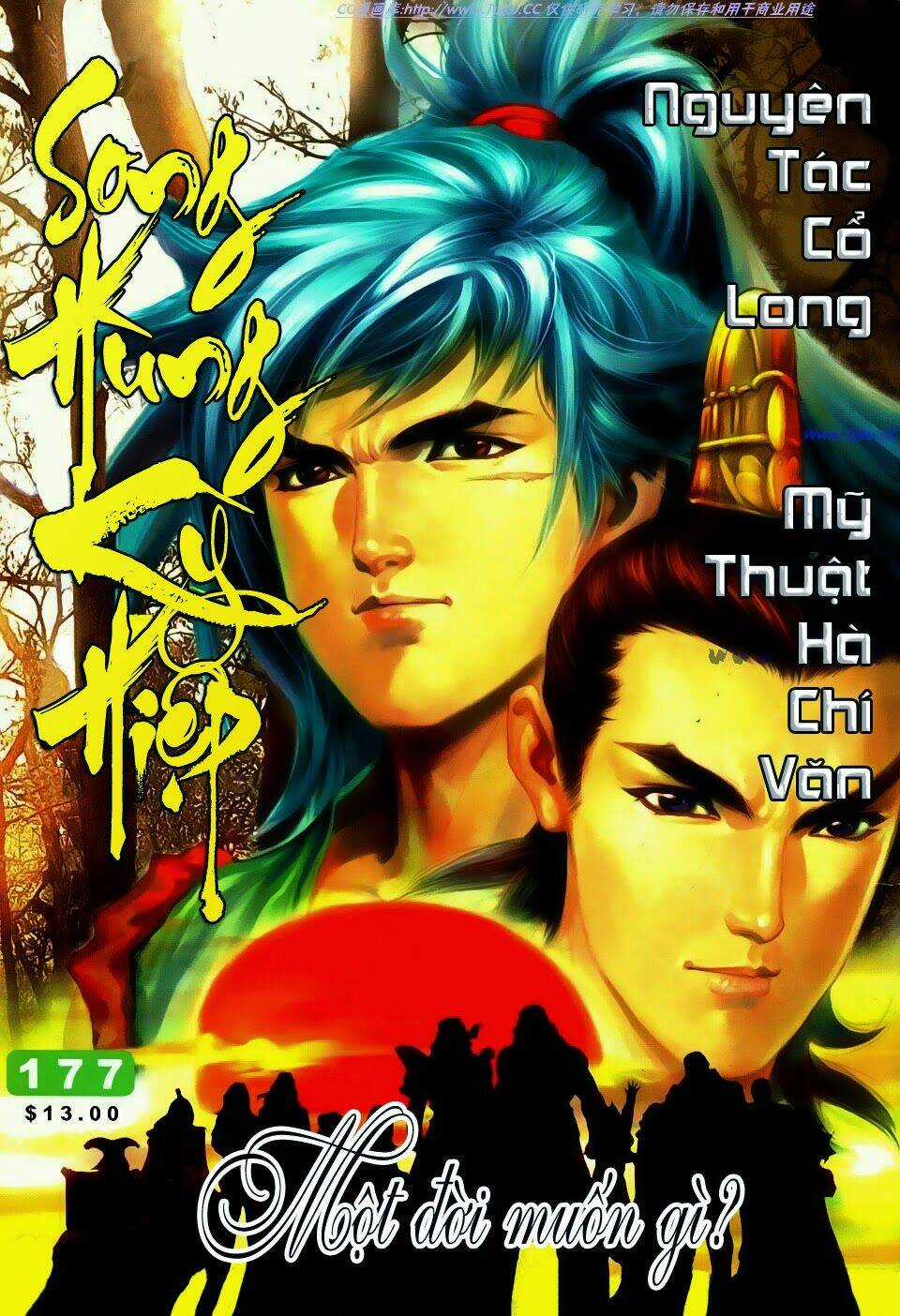 Song Hùng Kỳ Hiệp Chapter 177 trang 0