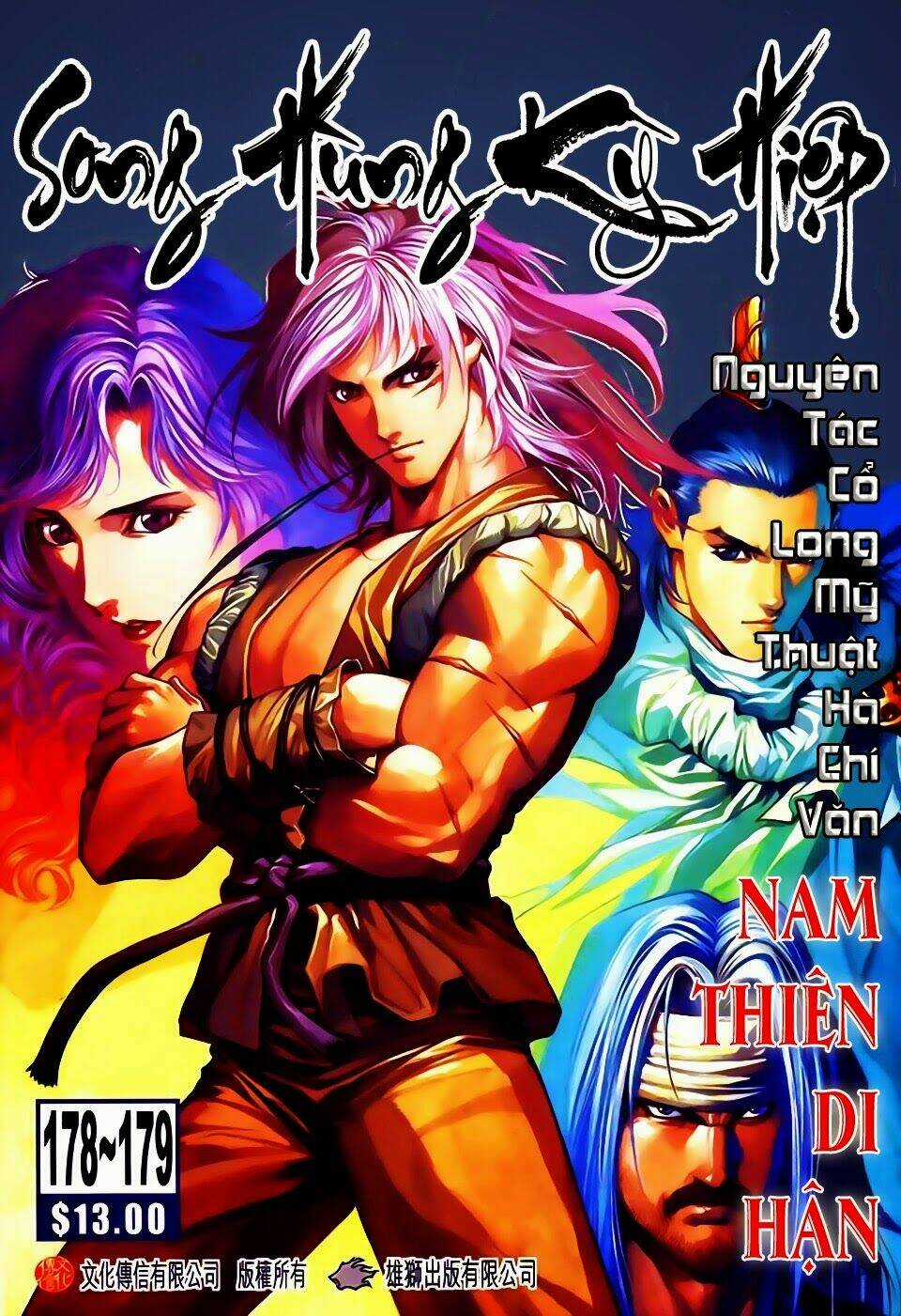 Song Hùng Kỳ Hiệp Chapter 178 trang 0