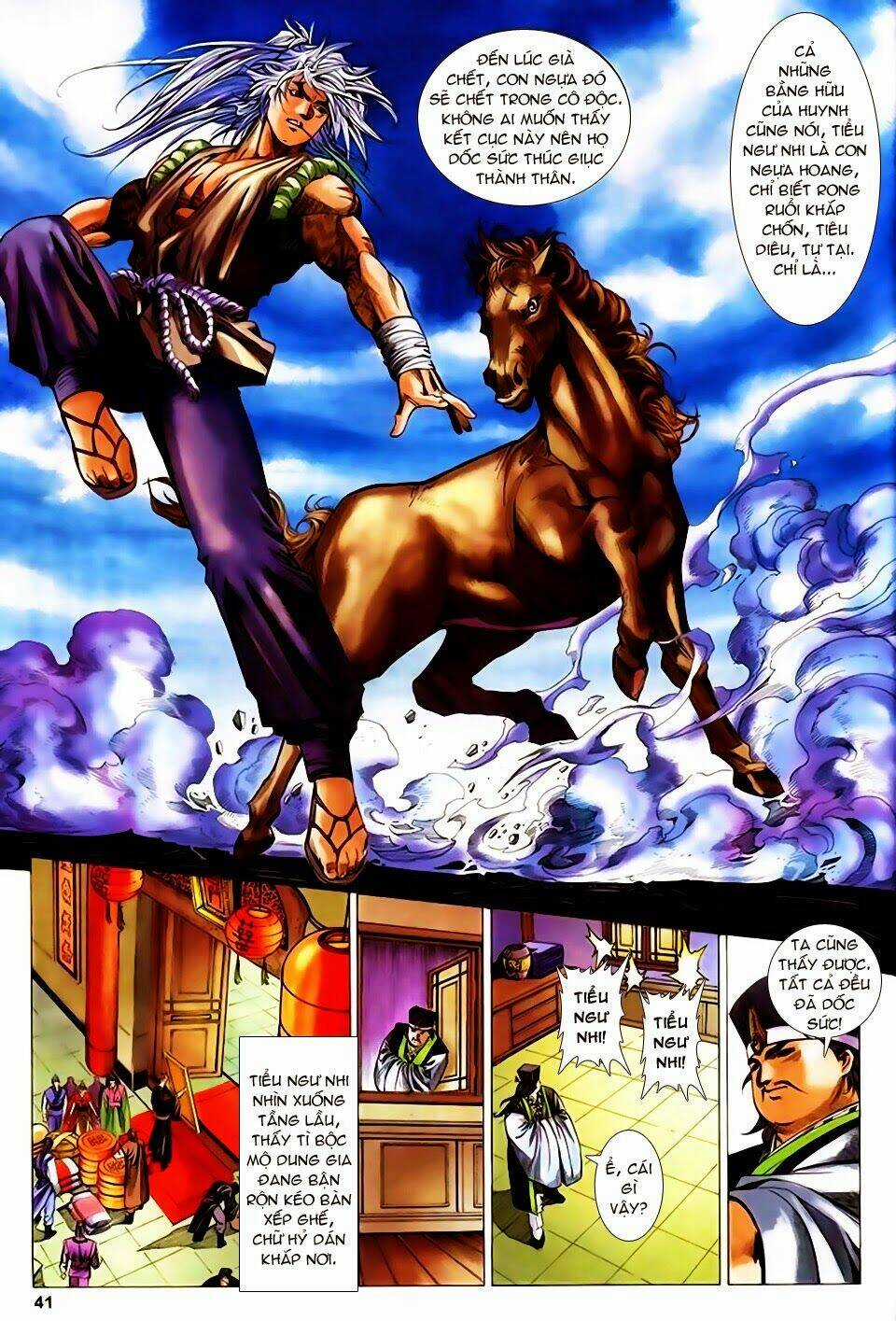 Song Hùng Kỳ Hiệp Chapter 179 trang 9