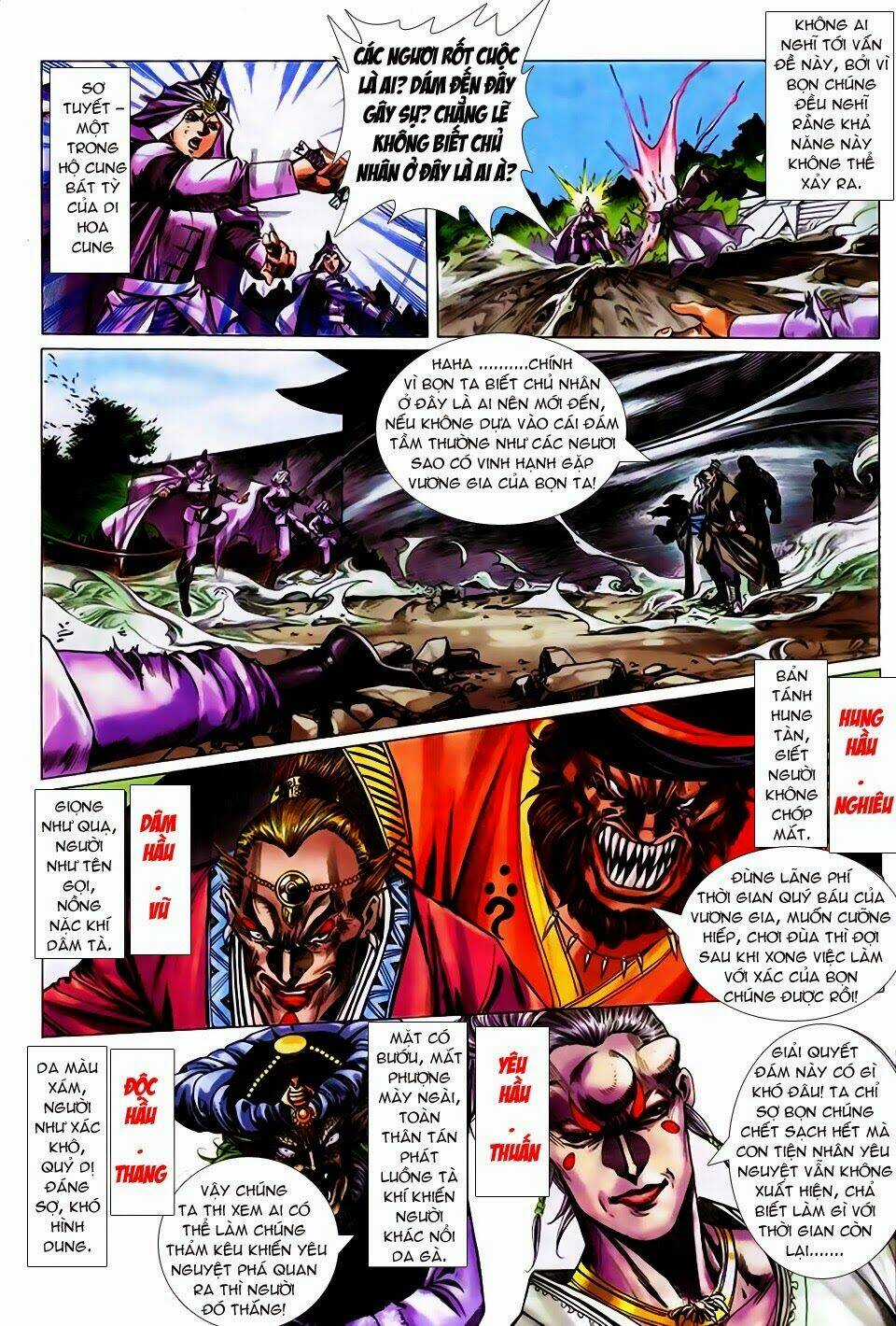 Song Hùng Kỳ Hiệp Chapter 180 trang 2