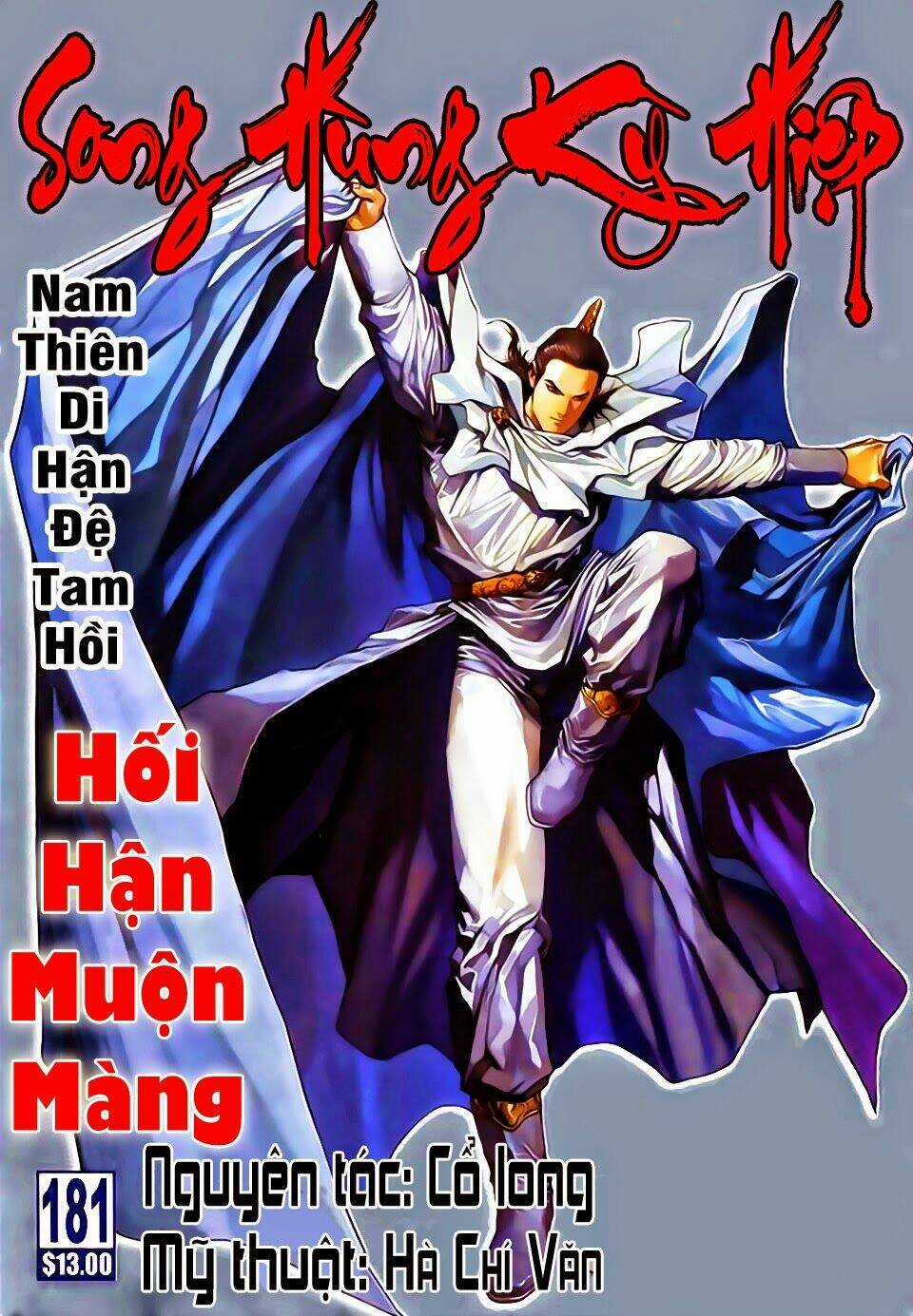 Song Hùng Kỳ Hiệp Chapter 181 trang 0
