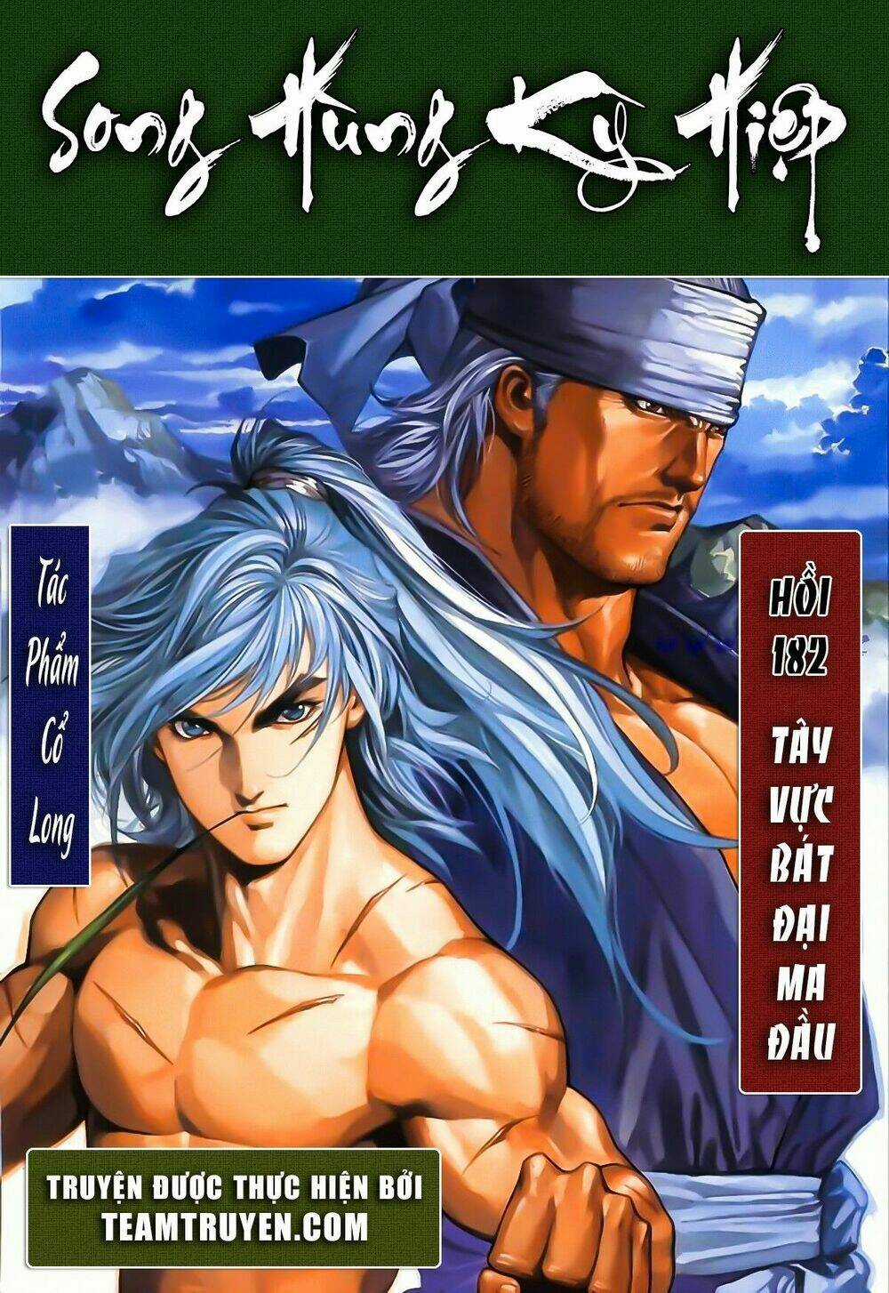 Song Hùng Kỳ Hiệp Chapter 182 trang 0