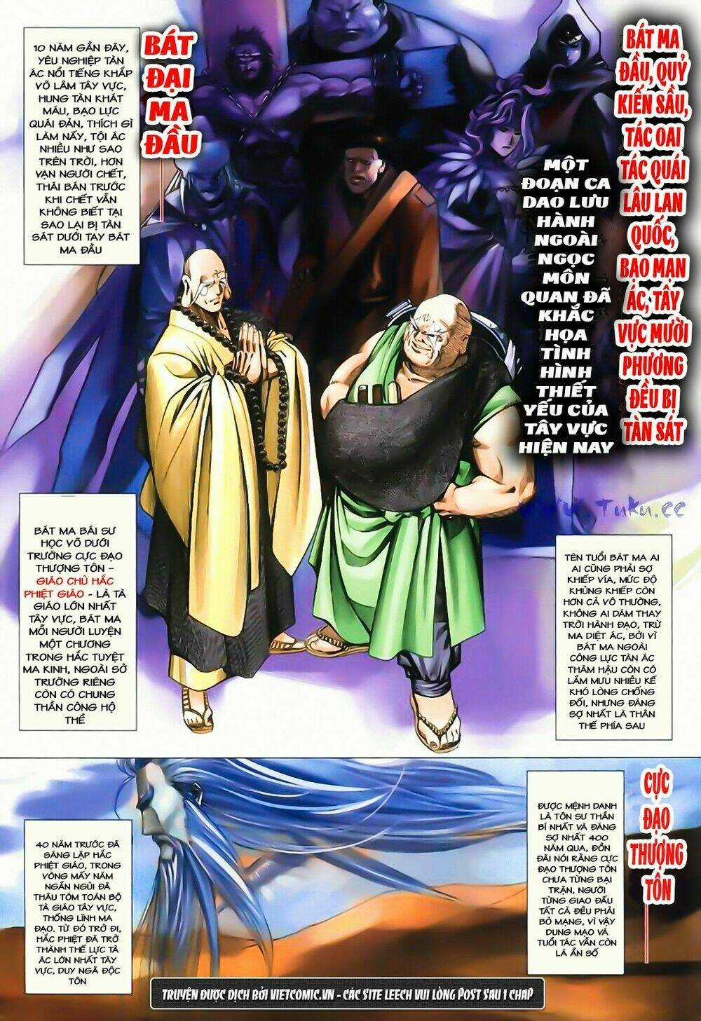 Song Hùng Kỳ Hiệp Chapter 182 trang 1